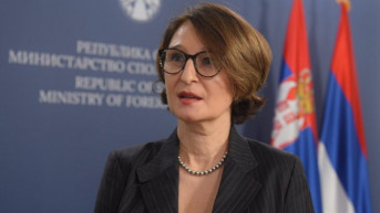 Katarina Lalić