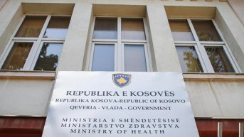 Ministarstvo zdravlja Ministarstvo zdravlja