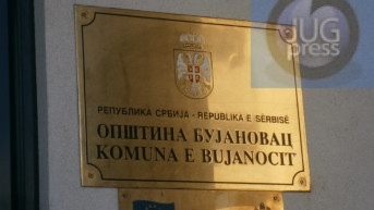 Opština Bujanovac.jpg Opština Bujanovac.jpg