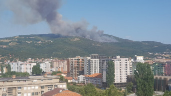 Požar, Južna Mitrovica.jpg