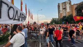 Protesti protiv fraancuskog predloga u Skoplju Protesti protiv fraancuskog predloga u Skoplju