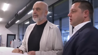 Rama i Devoli