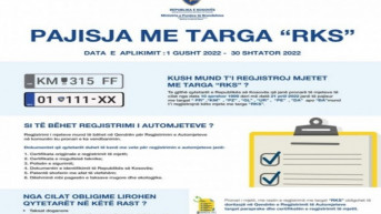 Registracija RKS