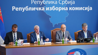 Republička izborna komisija Republička izborna komisija