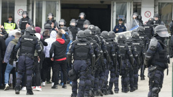 Policija Severna Makedonije