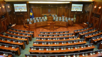 Skupština Kosova Skupština Kosova