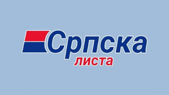 Srpska lista