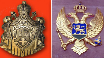 Temeljni ugovor - SPC - Crna Gora