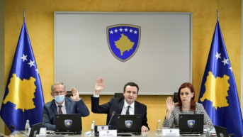 Vlada Kosova Vlada Kosova