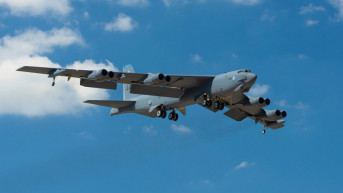 Američki bombarderi Američki bombarderi