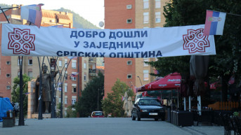 Bilbordi ZSO
