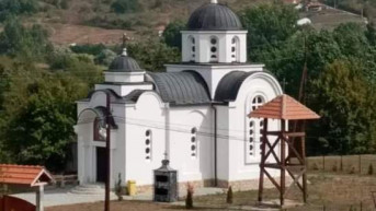 Crkva svete Trojice u Vuči Crkva svete Trojice u Vuči