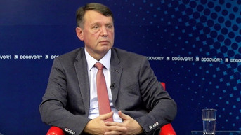 Dragiša Milović Dragiša Milović