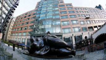  Evropska banka za obnovu i razvoj (EBRD)