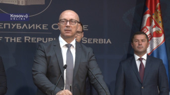 Goran Rakić