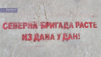 Grafiti u Severnoj MItrovici Grafiti u Severnoj MItrovici