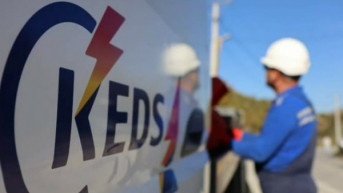 Kosovska kompanija za distribuciju električne energije 