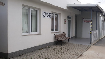 Kovid-Gračanica
