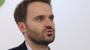 Frašer Krasnići Frašer Krasnići