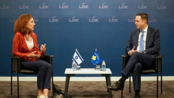 Ljumir Abdižiku i Tamar Ziv Ljumir Abdižiku i Tamar Ziv