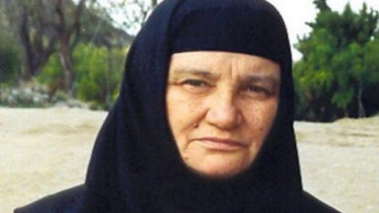 Mati Makarija