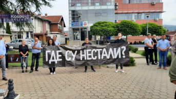 Gračanica: Međunarodni dan nestalih