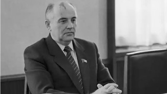 Mihail Gorbačov