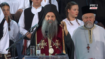Obeležavanje godišnjice Oluje u Novom Sadu - patrijarh Porfirije Obeležavanje godišnjice Oluje u Novom Sadu - patrijarh Porfirije