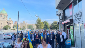 Obeležen Dan nezavisnosti Ukrajine u Beogradu