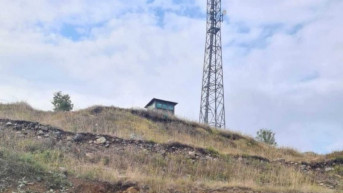 Osmatračnica iznad Jarinja Osmatračnica iznad Jarinja