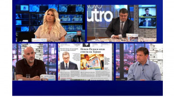 Pink Miletić i Garić