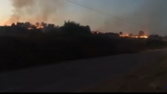 Požar kod Preševa