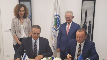 Potpisivanje memoranduma Privredne komore Kosova i Izraela Potpisivanje memoranduma Privredne komore Kosova i Izraela