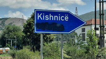 Precrtana tabla u Kišnici Precrtana tabla u Kišnici