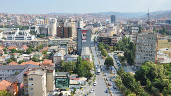 Priština Priština