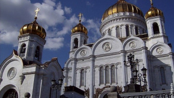 Ruska pravoslavna crkva