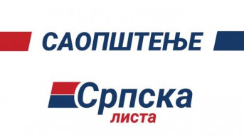 Srpska lista