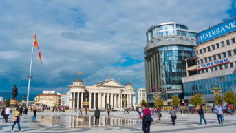 Skoplje