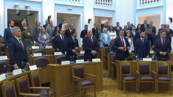 Skupština Crne Gore Skupština Crne Gore