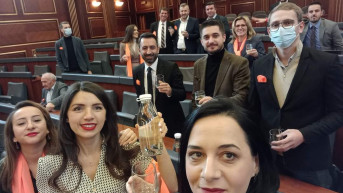 Skupština dobija sobu za porodilje i dojilje Skupština dobija sobu za porodilje i dojilje