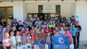 Srpska solidarnost