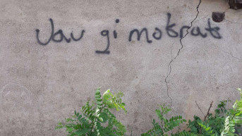 Uvredljivi grafiti u Donjoj Brnjici Uvredljivi grafiti u Donjoj Brnjici