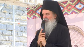 Vladika Teodosije Vladika Teodosije