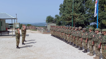 Vojska Srbije