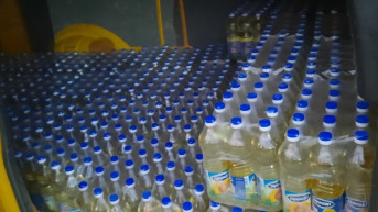 Zaplenjeno jestivo ulje Zaplenjeno jestivo ulje
