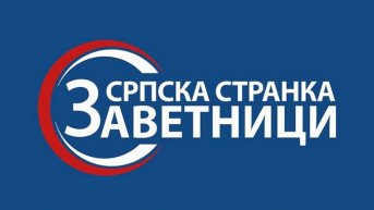 Zavetnici