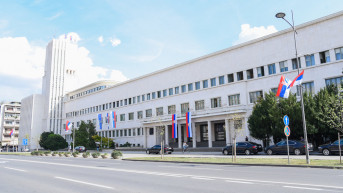 Zgrada Pokrajinske vlade u Novom Sadu