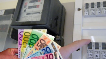 Struja Struja