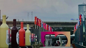 Međunarodni sajam Vinska vizija Otvorenog Balkana Međunarodni sajam Vinska vizija Otvorenog Balkana