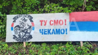 Grafit Severne brigade na mestu stradanja Zimberija